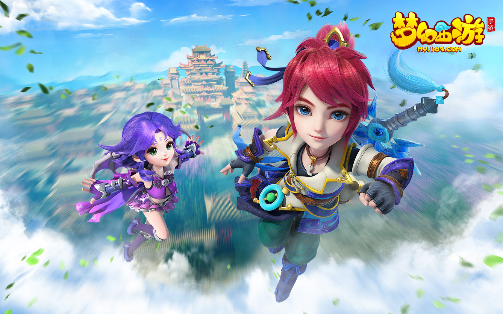 定了基础 定了基础