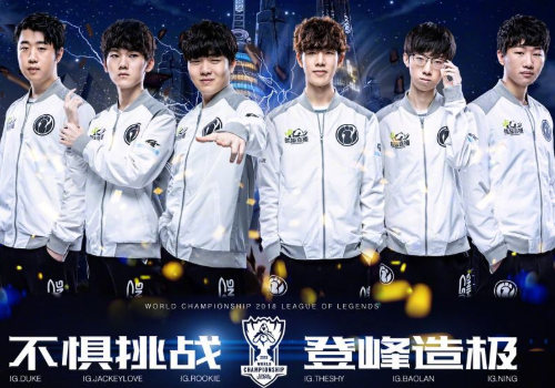 孙颖莎的首 孙颖莎的首